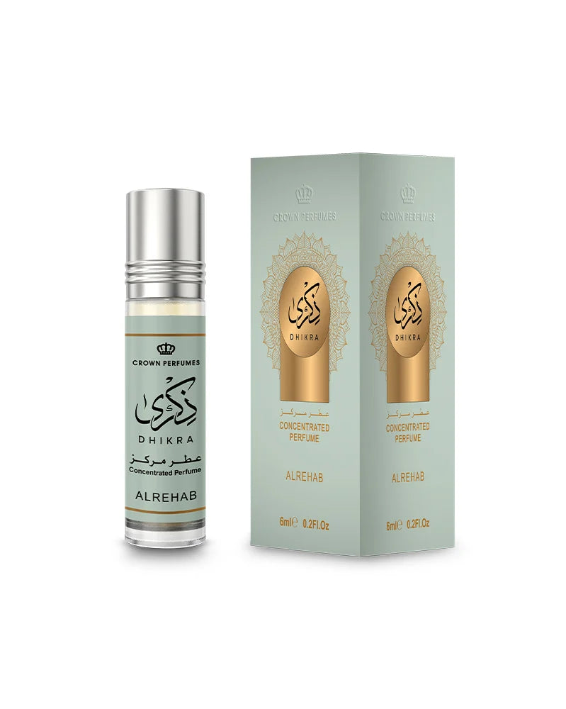 Perfume bottle and packaging of Alrehab Dihkra on a white background