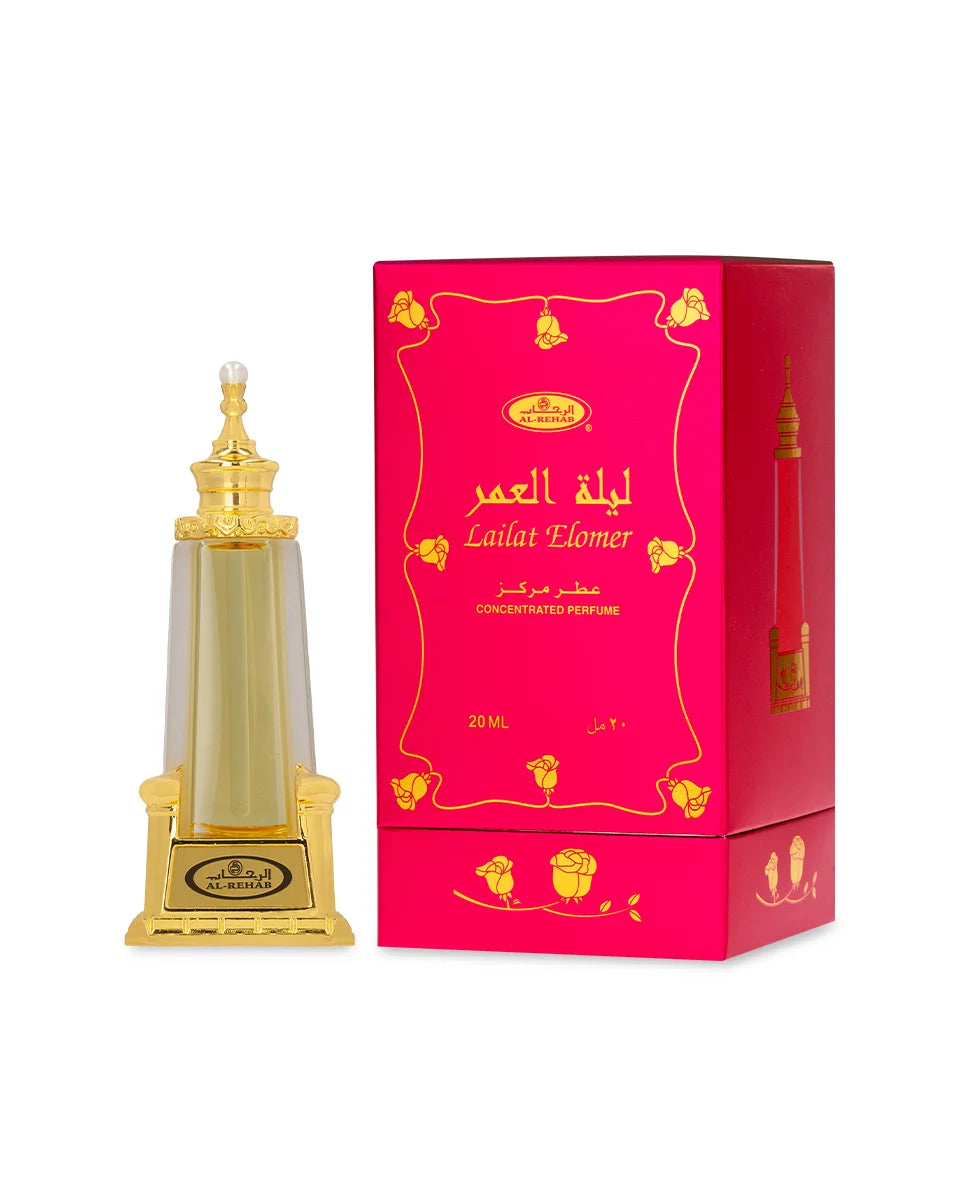 Gold and white perfume bottle with red box on a white background