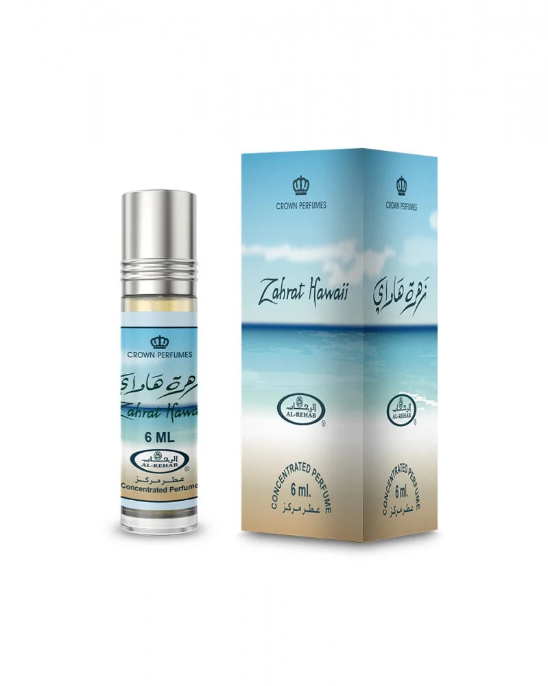 Perfume bottle and packaging with 'Zahrat Hawaii' on a white background